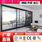 防火电动门 FF-1000