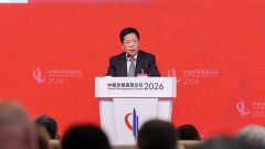 两会后，多位部级官员重磅发声